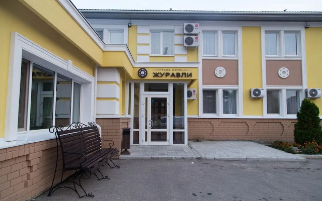 Zhuravli Park Hotel