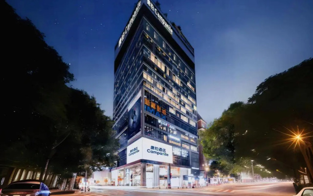 JI Hotel (Chongqing Jiefangbei Pedestrian Street)