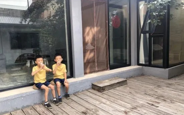 Guitianxuan Homestay