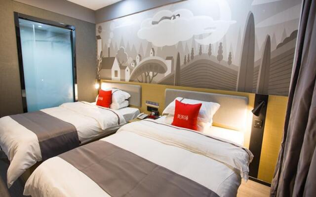 Thank Inn Suzhou Kunshan Lujia Town Government