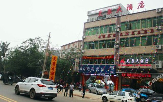 Lingquan Hotel