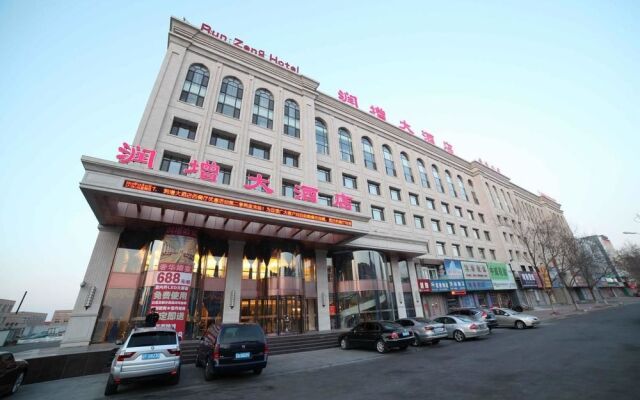 Runzeng Hotel