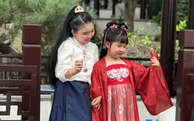 Xitang keyuan Homestay