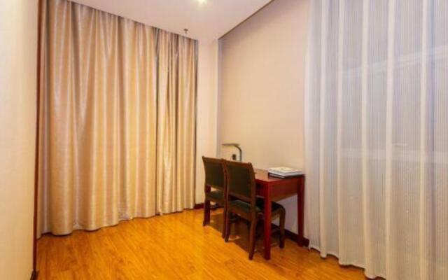 Tianhe International Hotel