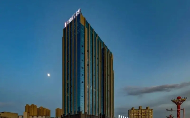 Rezen Select Coefon Urumqi Convention and Exhibition Center