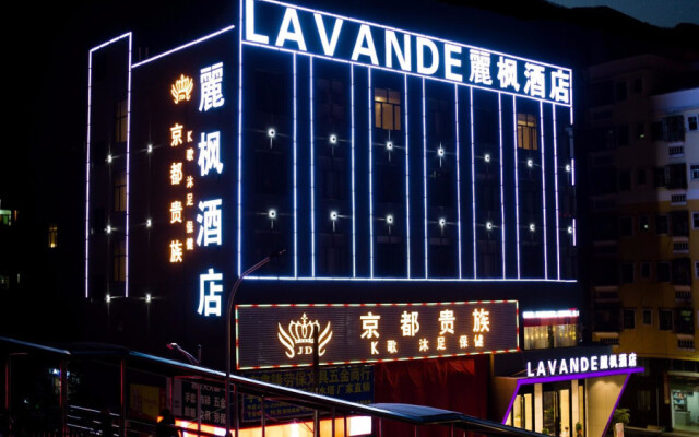 Lavande Hotel (Shezhen University Town Metro Station)