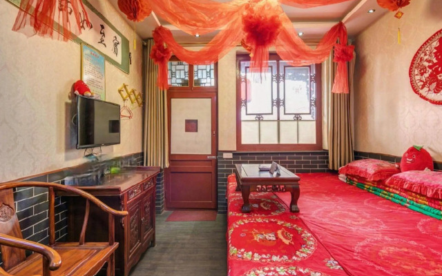 Qininn Qiaozhai Minsu Fengqing Branch