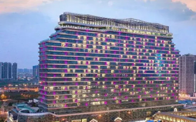 Steigenberger Hotel Changsha Global