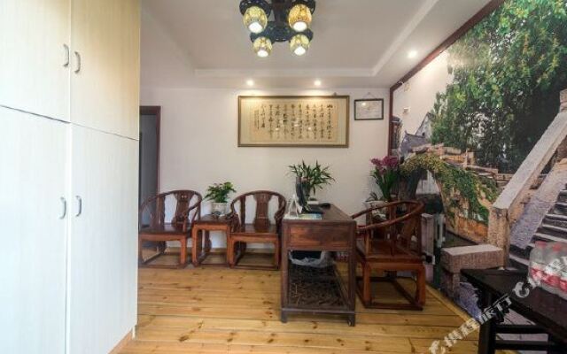 Zhouzhuang Nanhu Renjia Hostel