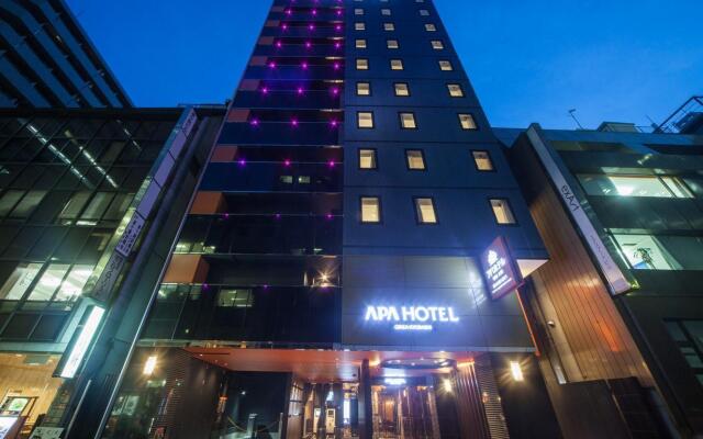 Apa Hotel Ginza Kyobashi Tokyo Eki Yaesu Minamiguchi
