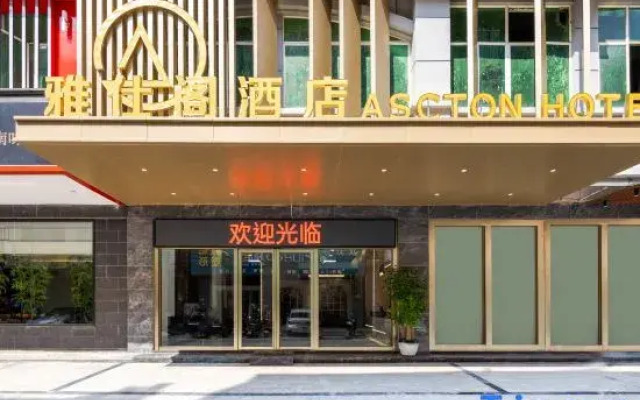 Ascton Hotel