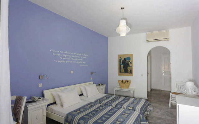 Aphrodite Beach Resort Hotel