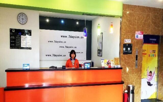 7Days Inn Qingdao Haiyunan Xinglong Road
