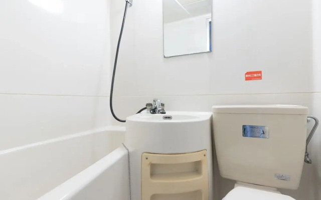 Oyo Ryokan Takaminesou Shinojima