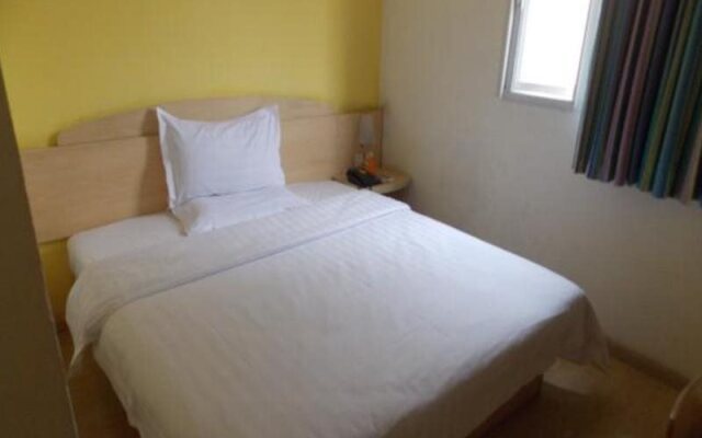 7 Days Inn - Chengdu Railway North Station Branch