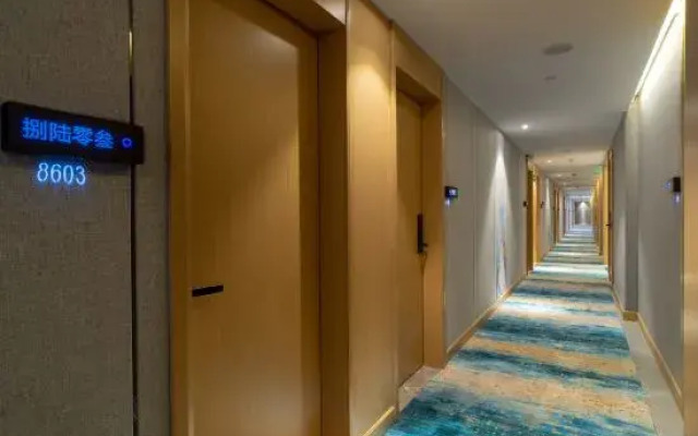 Boyi Yueju Hotel 【Yiwu International Trade City 】