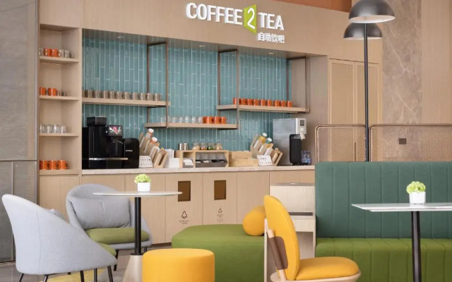 Home2 Suites by Hilton Beijing Shunyi