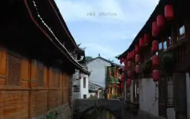 Xianghe Hotel