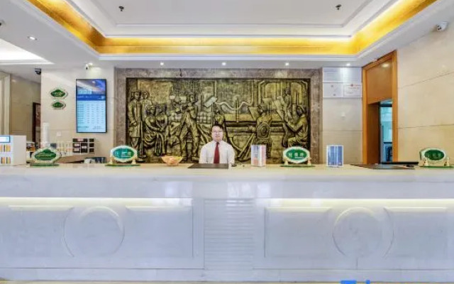 Vienna Hotel (Jieyang Rongcheng Jinxian Gate Tower)