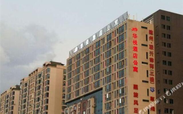 Huayue Apartment Hotel