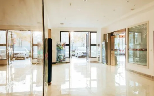 Holiday Inn Hexinyuan