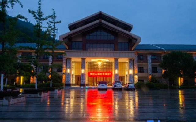 Maijishan Hot Spring Resort Hotel