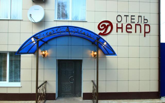 Hotel Dnepr