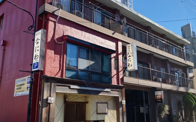 Hotel Naniwa