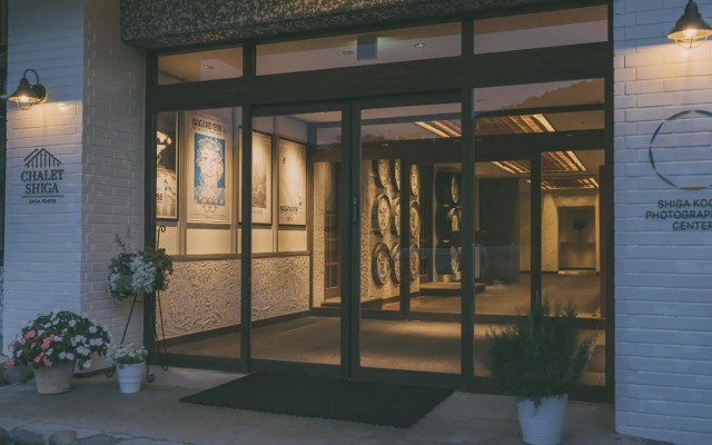 Chalet Shiga