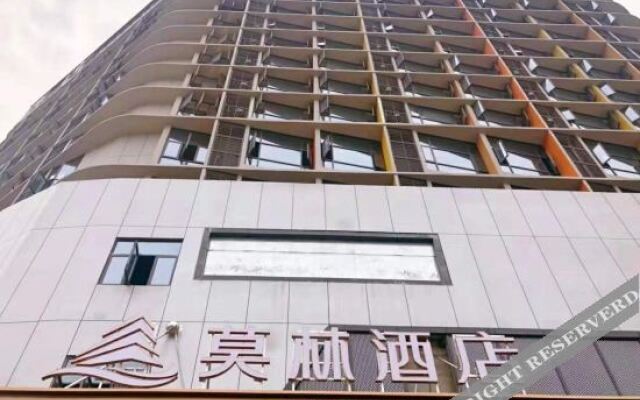 Morning Hotel (Changsha Forestry University International College)