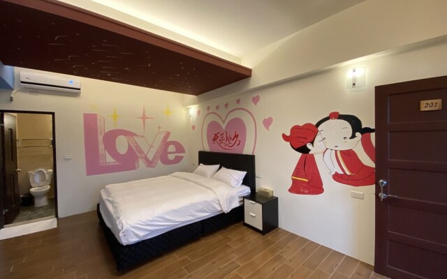 Yi-Xiang Yuan Guest House