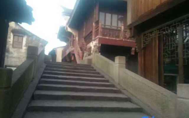 Xingfu Yayuan Guesthouse