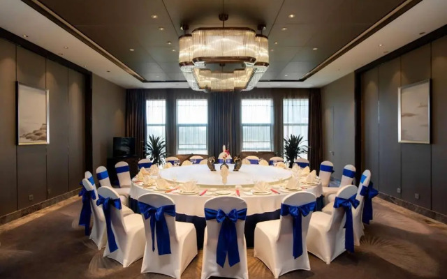 Ramada Yiyang Taojiang