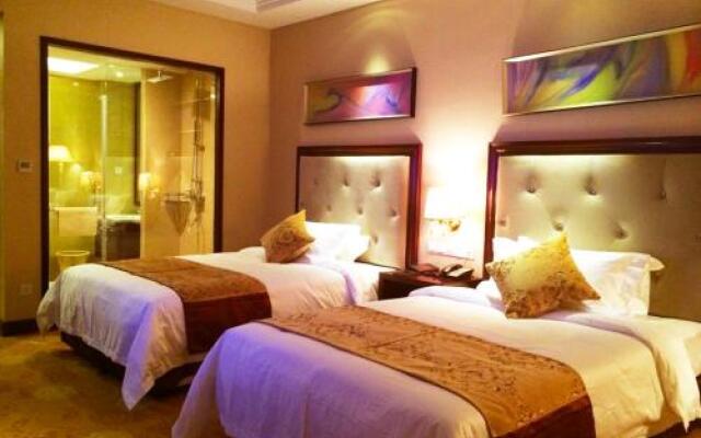 Suizhou Suixian Shennong International Hotel