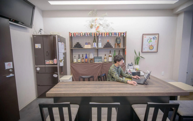 GUESTHOUSE ORIGAMI - Hostel