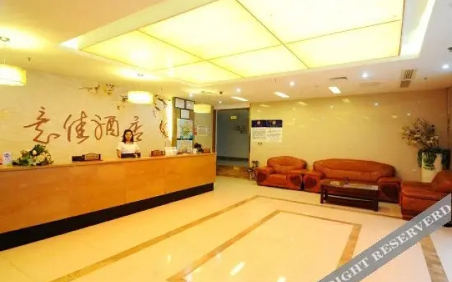 Xiamen Yijia Hotel