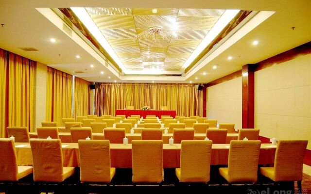 Inzone Galand Hotel Qingzhou