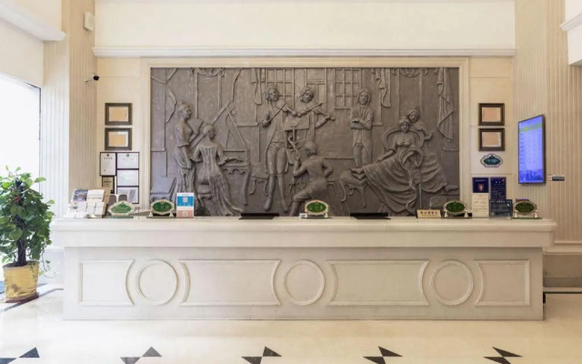 Vienna Hotel (Dongguan Zhangmutou)