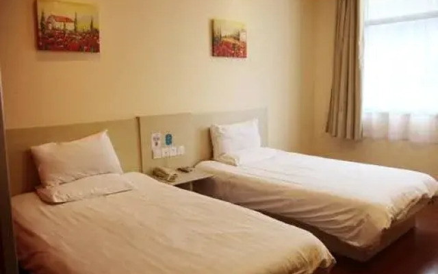 Hanting Express Fangte - Wuhu