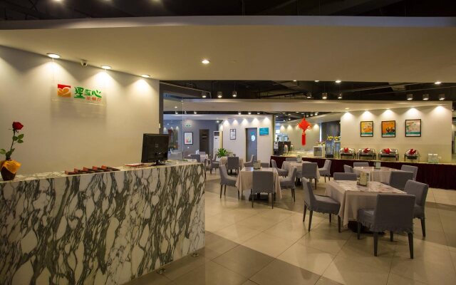 Jinjing Inn North Gonghexin Rd