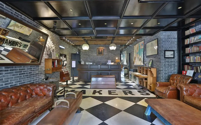 Makers Hotel