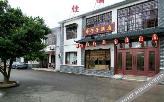 Shaoshan Huayazi Hotel