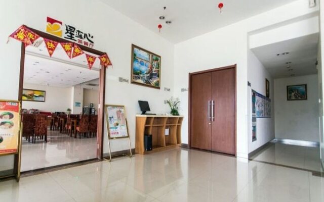 Jinjiang Inn Suzhou Xiangcheng Ave