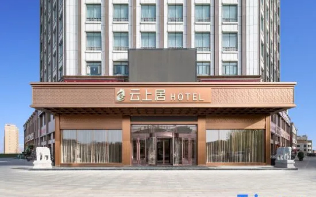 Shache Jing'an Road Renjoy Hotel – Exterior – Shache
