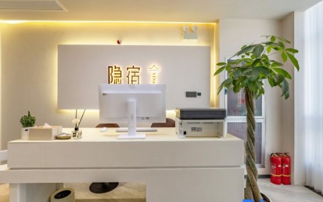 HiddenHotel