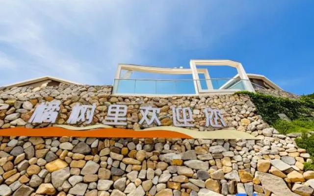 Pingtan Orange Tree Sea View Homestay – Outside – Fuzhou