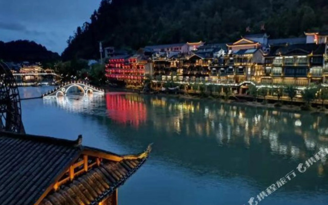 Come Back Tomorrow River View Hostel