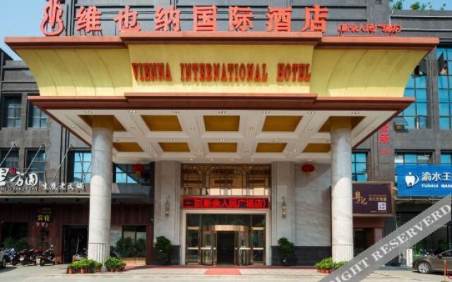 Vienna International Hotel (Xinyu Administrative Center Baowu Steel)