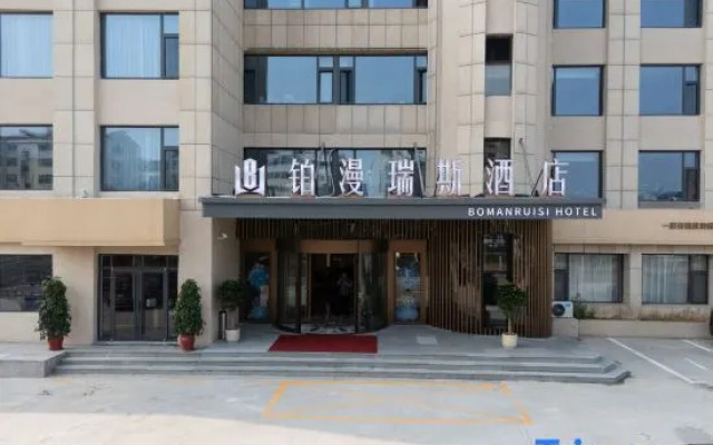 Bo Man Rui Si Hotel