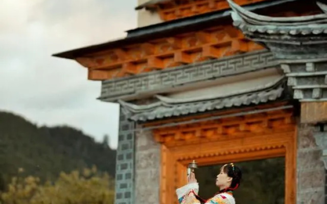 Villafound Shangri-La Womasto Resort